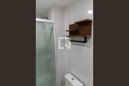 Apartamento à venda com 43m², 2 quartos e 1 vaga Apartamento à venda com 43m², 2 quartos e 1 vagaBanheiro