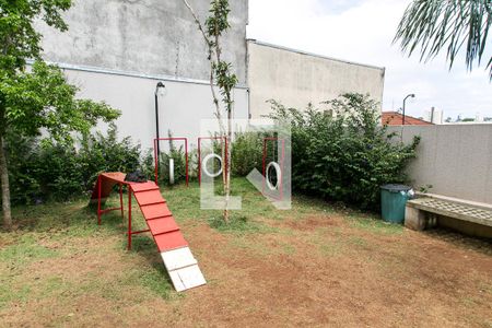 Apartamento à venda com 43m², 2 quartos e 1 vaga Apartamento à venda com 43m², 2 quartos e 1 vagaEspaço Pet