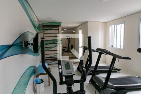 Apartamento à venda com 43m², 2 quartos e 1 vaga Apartamento à venda com 43m², 2 quartos e 1 vagaAcademia