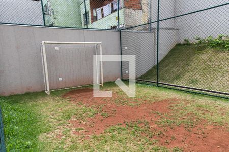 Apartamento à venda com 43m², 2 quartos e 1 vaga Apartamento à venda com 43m², 2 quartos e 1 vagaQuadra