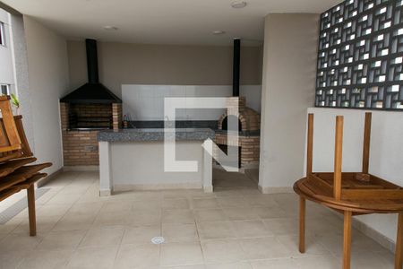 Apartamento à venda com 43m², 2 quartos e 1 vaga Apartamento à venda com 43m², 2 quartos e 1 vagaÁrea Gourmet