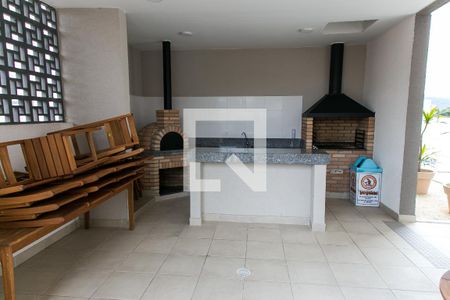 Apartamento à venda com 43m², 2 quartos e 1 vaga Apartamento à venda com 43m², 2 quartos e 1 vagaÁrea comum - Churrasqueira