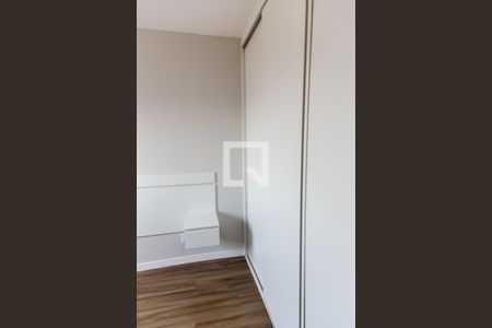 Apartamento à venda com 43m², 2 quartos e 1 vaga Apartamento à venda com 43m², 2 quartos e 1 vagaQuarto 2
