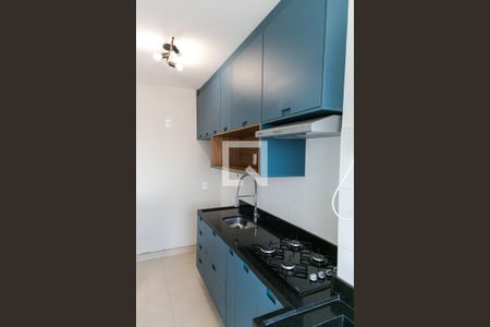 Apartamento à venda com 43m², 2 quartos e 1 vaga Apartamento à venda com 43m², 2 quartos e 1 vagaCozinha e Área de Serviço