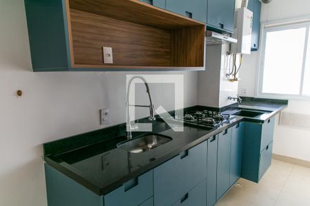 Apartamento à venda com 43m², 2 quartos e 1 vaga Apartamento à venda com 43m², 2 quartos e 1 vagaCozinha e Área de Serviço