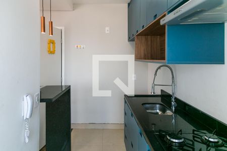 Apartamento à venda com 43m², 2 quartos e 1 vaga Apartamento à venda com 43m², 2 quartos e 1 vagaCozinha e Área de Serviço