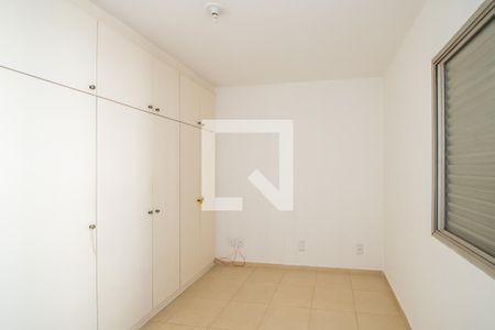Suíte de apartamento para alugar com 1 quarto, 31m² em Vila Itapura, Campinas