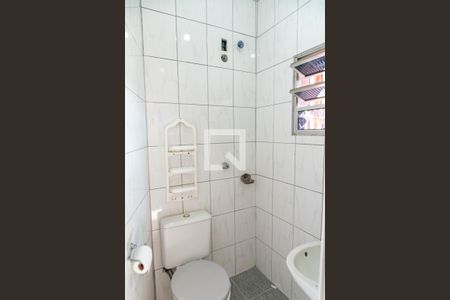 Casa à venda com 220m², 4 quartos e 2 vagasEdícula/banheiro