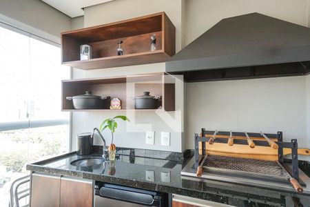 Apartamento à venda com 127m², 3 quartos e 3 vagas Apartamento à venda com 127m², 3 quartos e 3 vagasChurrasqueira