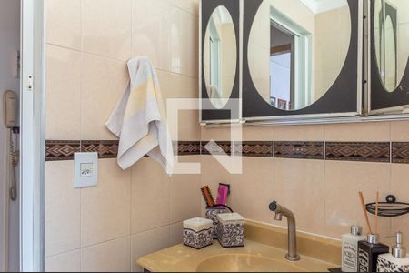 Apartamento à venda com 50m², 2 quartos e 1 vagaBanheiro