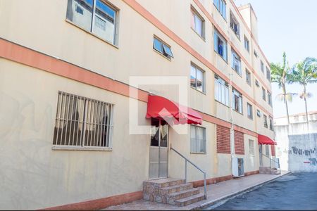 Apartamento à venda com 50m², 2 quartos e 1 vagaHall de Entrada