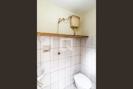 Casa à venda com 77m², 2 quartos e 1 vagaÁrea de Serviço