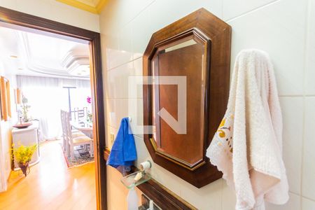 Apartamento à venda com 126m², 3 quartos e 2 vagas Apartamento à venda com 126m², 3 quartos e 2 vagasEspelho