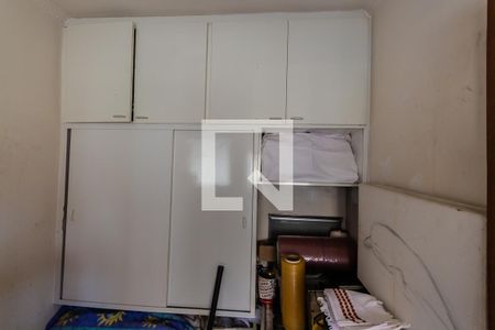 Apartamento à venda com 126m², 3 quartos e 2 vagas Apartamento à venda com 126m², 3 quartos e 2 vagasArmário