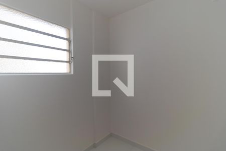 Apartamento à venda com 101m², 2 quartos e 1 vagaQuarto de Serviço