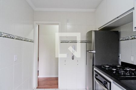 Apartamento à venda com 43m², 1 quarto e 1 vaga Apartamento à venda com 43m², 1 quarto e 1 vagaCozinha