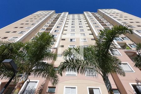 Apartamento à venda com 55m², 2 quartos e 1 vaga Apartamento à venda com 55m², 2 quartos e 1 vagaFachada