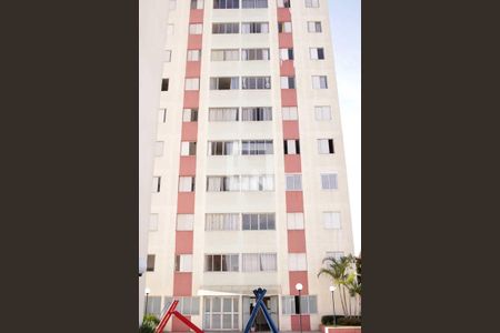 Apartamento à venda com 70m², 3 quartos e 1 vaga Apartamento à venda com 70m², 3 quartos e 1 vagaFachada do Prédio