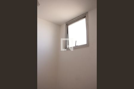 Apartamento à venda com 70m², 3 quartos e 1 vaga Apartamento à venda com 70m², 3 quartos e 1 vagaDispensa