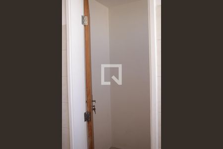 Apartamento à venda com 70m², 3 quartos e 1 vaga Apartamento à venda com 70m², 3 quartos e 1 vagaDispensa