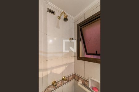 Apartamento à venda com 220m², 4 quartos e 3 vagas Apartamento à venda com 220m², 4 quartos e 3 vagasBanheiro Suite 4