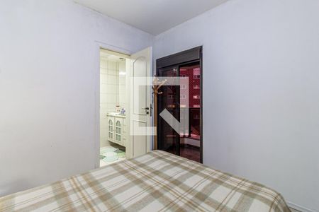 Apartamento à venda com 220m², 4 quartos e 3 vagas Apartamento à venda com 220m², 4 quartos e 3 vagasSuite 3