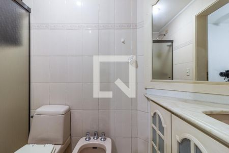 Apartamento à venda com 220m², 4 quartos e 3 vagas Apartamento à venda com 220m², 4 quartos e 3 vagasBanheiro Suite 2