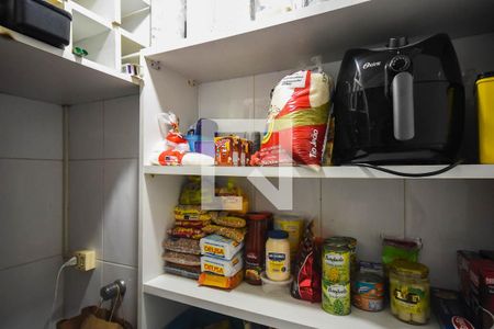 Apartamento à venda com 95m², 2 quartos e 2 vagas Apartamento à venda com 95m², 2 quartos e 2 vagasDespensa