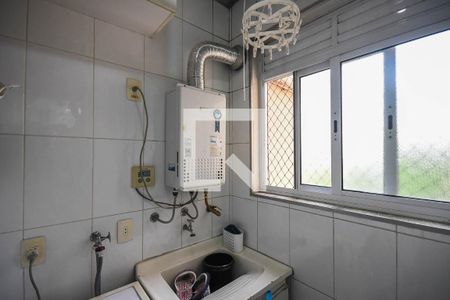 Apartamento à venda com 95m², 2 quartos e 2 vagas Apartamento à venda com 95m², 2 quartos e 2 vagasÁrea de serviço