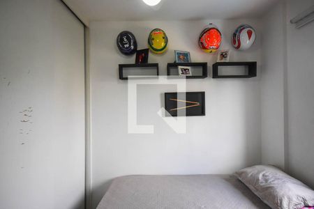 Apartamento à venda com 95m², 2 quartos e 2 vagas Apartamento à venda com 95m², 2 quartos e 2 vagasSuíte 1