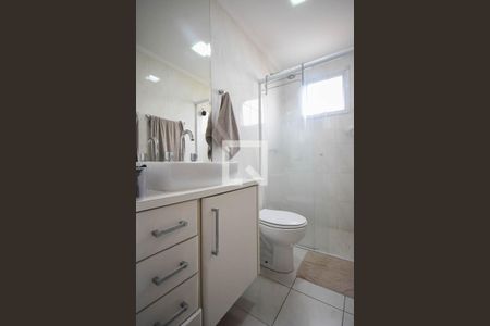 Apartamento à venda com 95m², 2 quartos e 2 vagas Apartamento à venda com 95m², 2 quartos e 2 vagasBanheiro suíte 2