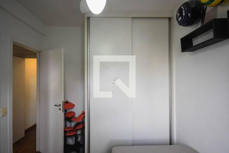 Apartamento à venda com 95m², 2 quartos e 2 vagas Apartamento à venda com 95m², 2 quartos e 2 vagasSuíte 1