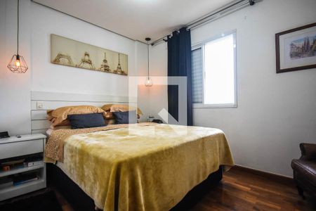 Apartamento à venda com 95m², 2 quartos e 2 vagas Apartamento à venda com 95m², 2 quartos e 2 vagasSuíte 2