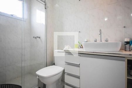 Apartamento à venda com 95m², 2 quartos e 2 vagas Apartamento à venda com 95m², 2 quartos e 2 vagasBanheiro suíte 1