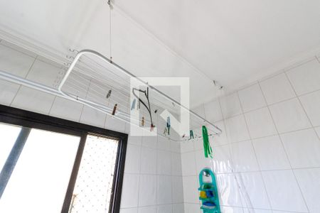 Apartamento para alugar com 680m², 4 quartos e 2 vagas Apartamento para alugar com 680m², 4 quartos e 2 vagasDetalhe da área de serviço