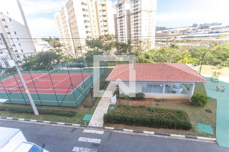 Apartamento à venda com 107m², 3 quartos e 2 vagas Apartamento à venda com 107m², 3 quartos e 2 vagasQuadra