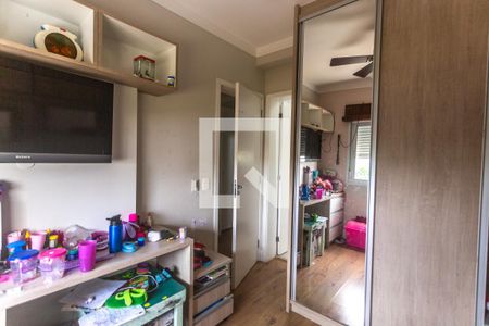 Apartamento à venda com 107m², 3 quartos e 2 vagas Apartamento à venda com 107m², 3 quartos e 2 vagasSuíte 1