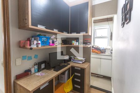 Apartamento à venda com 107m², 3 quartos e 2 vagas Apartamento à venda com 107m², 3 quartos e 2 vagasOfficeOffice