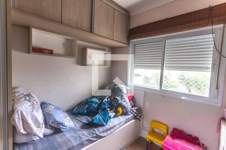 Apartamento à venda com 107m², 3 quartos e 2 vagas Apartamento à venda com 107m², 3 quartos e 2 vagasSuíte 1