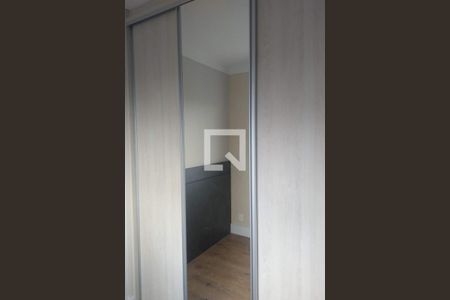 Apartamento à venda com 107m², 3 quartos e 2 vagas Apartamento à venda com 107m², 3 quartos e 2 vagasSuíte 1