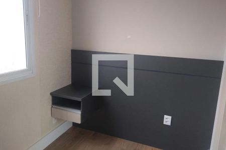 Apartamento à venda com 107m², 3 quartos e 2 vagas Apartamento à venda com 107m², 3 quartos e 2 vagasQuarto