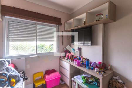 Apartamento à venda com 107m², 3 quartos e 2 vagas Apartamento à venda com 107m², 3 quartos e 2 vagasSuíte 1