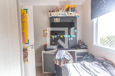 Apartamento à venda com 107m², 3 quartos e 2 vagas Apartamento à venda com 107m², 3 quartos e 2 vagasQuarto