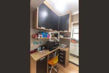 Apartamento à venda com 107m², 3 quartos e 2 vagas Apartamento à venda com 107m², 3 quartos e 2 vagasOffice