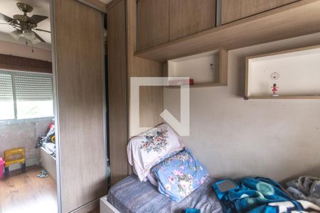 Apartamento à venda com 107m², 3 quartos e 2 vagas Apartamento à venda com 107m², 3 quartos e 2 vagasSuíte 1