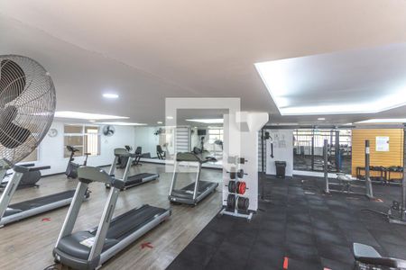 Apartamento à venda com 107m², 3 quartos e 2 vagas Apartamento à venda com 107m², 3 quartos e 2 vagasAcademia