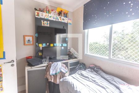 Apartamento à venda com 107m², 3 quartos e 2 vagas Apartamento à venda com 107m², 3 quartos e 2 vagasQuarto