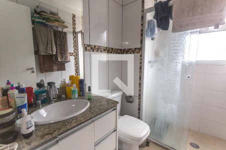 Apartamento à venda com 107m², 3 quartos e 2 vagas Apartamento à venda com 107m², 3 quartos e 2 vagasBanheiro suíte 2