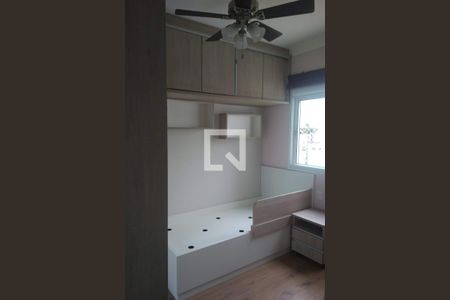 Apartamento à venda com 107m², 3 quartos e 2 vagas Apartamento à venda com 107m², 3 quartos e 2 vagasSuíte 1