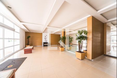 Apartamento à venda com 107m², 3 quartos e 2 vagas Apartamento à venda com 107m², 3 quartos e 2 vagasHall